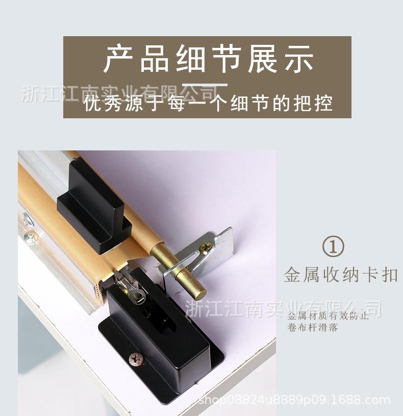 普通脚架带卷布杆-永春-790_05.jpg