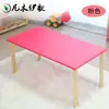Mesa de Jantar Retangular de Madeira Maciça para Jardim de Infância, Mesa Retangular para Educação Infantil, Mesa de Estudo para Casa, Mesa de Jogos, Mesa de Estudo, Mesa com Altura Ajustável