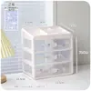 Caja de Almacenamiento Cosmético Estilo Coreano Cajón de Escritorio Tocador Gabinete Superior Caja de Almacenamiento para Muestras de Agua y Leche para el Cuidado de la Piel Estante Pequeño de Almacenamiento
