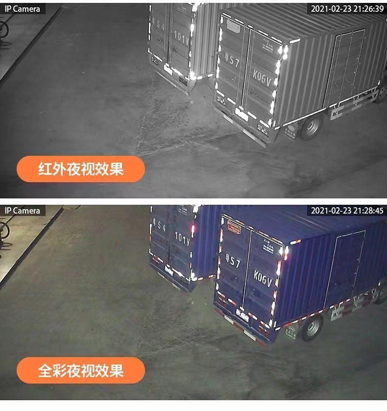 QQ图片20220919105938