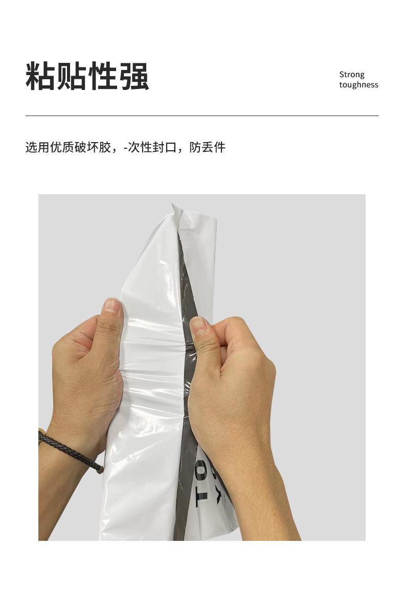 详情_10.jpg