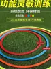 Conjunto de Obstáculos para Treinamento de Futebol, Controle de Bola de Basquete, Círculo de Agilidade Multifuncional, Círculo de Velocidade, Equipamento de Treinamento de Futebol