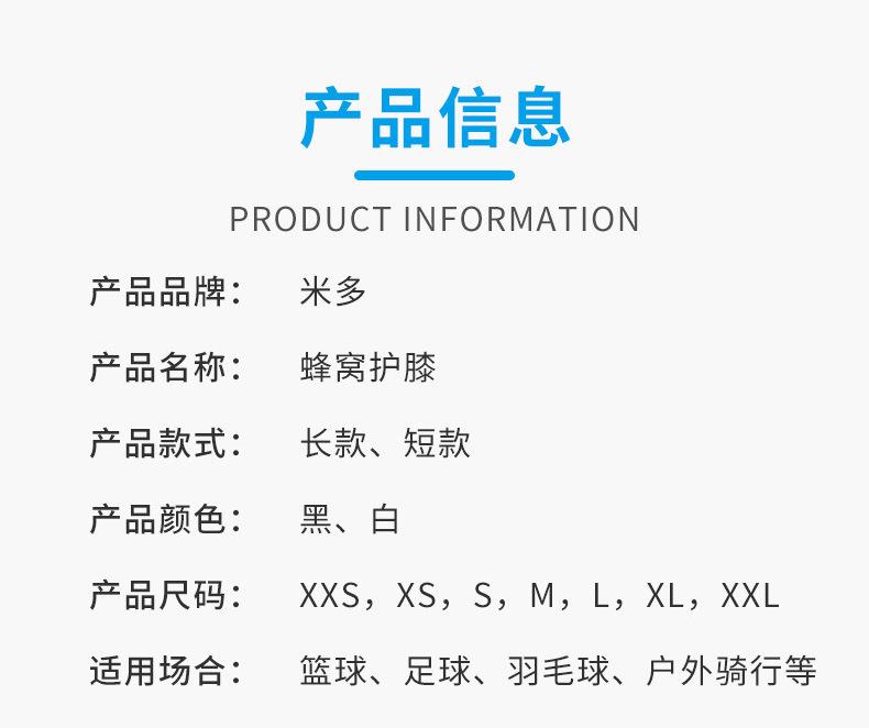 未标题-8_07.jpg