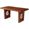 Novo Conjunto de Mesa e Cadeiras de Jantar Estilo Chinês, Toda em Madeira Maciça com Design Antigo Esculpido, Móveis de Jacarandá, Mesa de Jantar Retangular Moderna