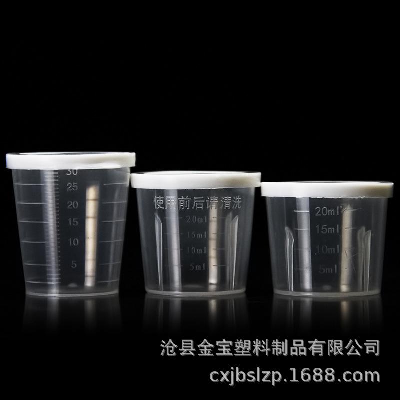 金宝2022.10.13mmexport1666338300