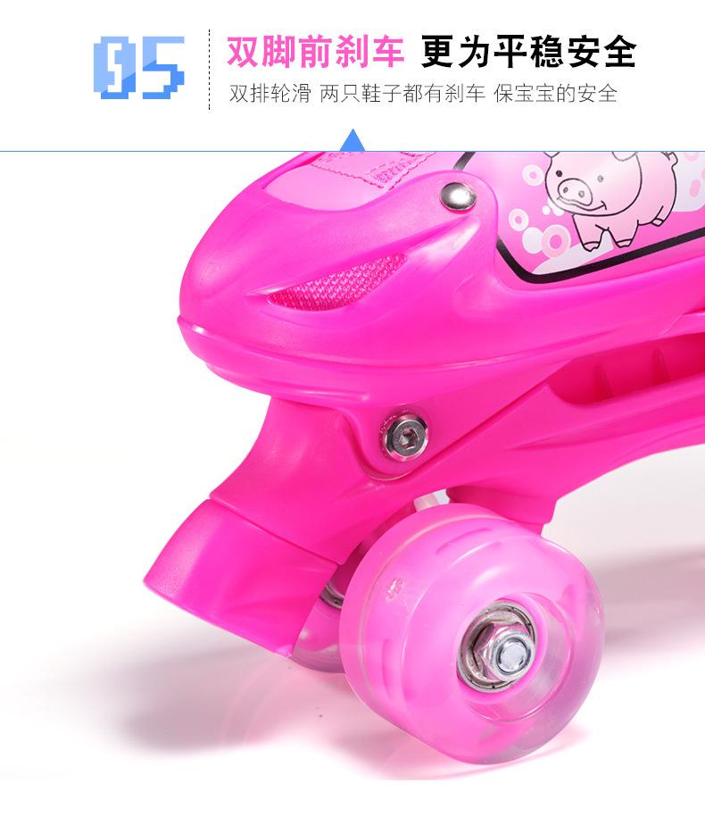 双排-粉色详情页_15