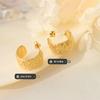 Aretes Retro Personalizados en Acero de Titanio Embosado Estilo Frío en Forma de C Simples Versátiles Elegantes Aretes que no se Desvanecen Nuevos Aretes