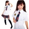 Ebay conjunto de ropa interior sexy uniforme de estudiante JK puro lindo uniforme de juego tentación juego de roles una generación de cabello