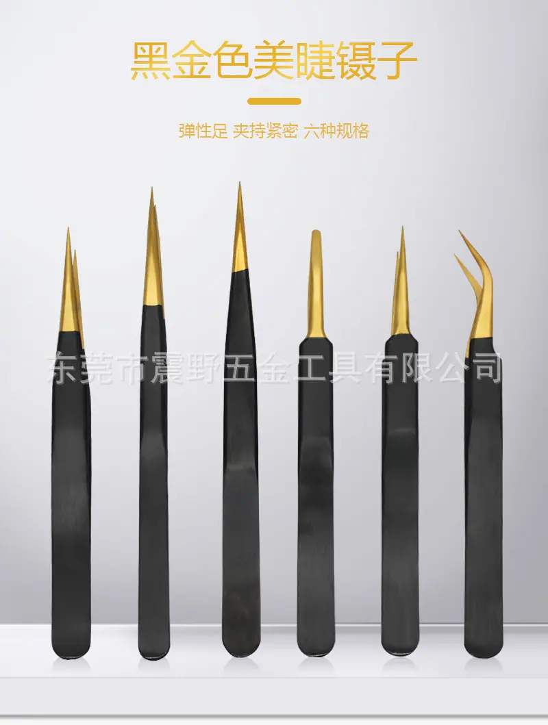 黑金六件套2_01