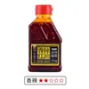 Sichuan Óleo Vermelho Salpicado Óleo Vermelho Prato Frio Lanche Hot Pot Óleo Extra Picante Picante Condimento Pele Fria Óleo de Pimenta Óleo Picante
