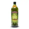 AZEITE EXTRA VIRGEM Azeite de Oliva Extra Virgem Importado da Espanha, Óleo Doméstico Saudável para Fitness e Pratos Frios, 1000ml