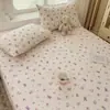 Funda de almohada floral ins francesa funda de almohada para núcleo de almohada individual doble paquete de par estilo pastoral dormitorio estudiantil 48*74