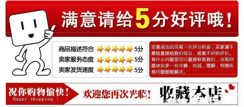 满意请给5分