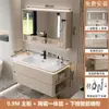 Bacia cerâmica integrada estilo creme com cantos arredondados, conjunto de gabinete para banheiro, lavatório, lavatório, gabinete para lavar o rosto