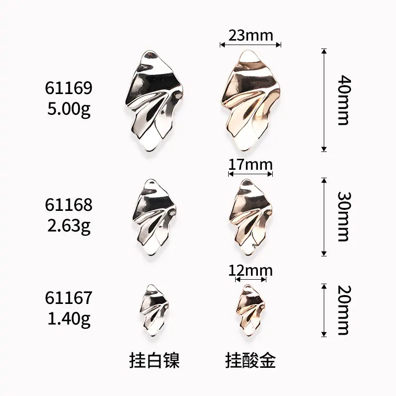 6R8A3757.jpg尺寸图.jpg
