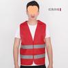Buena red protectora transpirable chaleco reflectante para conducción nocturna chaleco chaleco ropa reflectante multibolsillos construcción saneamiento edificio ropa reflectante