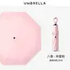50% de descuento Paraguas de seis varillas con recubrimiento negro para sol y lluvia, sombrilla mini, paraguas con mango de anillo, paraguas compacto tipo cápsula, paraguas de bolsillo promocional