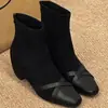 ¡No cansa los pies! Botas estilizadas para aumentar la altura de personas bajas 2026 Estilo coreano Otoño/Invierno nuevas botines de moda con puntera cuadrada y patchwork para mujer
