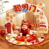 Porta Inteligente de Primeiro Aniversário do Bebê, Itens de Presente para Aniversário de Um Ano, Adereços para Passar pela Porta Inteligente, Atmosfera para Fotos, Decoração em Placa de KT