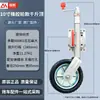 Rueda Guía Tipo Manivela 0 kg Jack Accesorios para Remolque Soporte para Remolque RV Rueda Guía Tipo Manivela Partes de Modificación