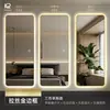 Especializado para comercio exterior transfronterizo, espejo inteligente para vestidor de hotel, espejo de cuerpo entero simple para dormitorio, espejo de tocador, espejo de entrada, montado en la pared