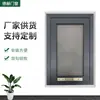 Ventana de Malla de Acero Inoxidable de 30 Marcos Transfronteriza Limpieza de Ventanas Mejoras para el Hogar Materiales de Construcción Fabricante Envío a Granel de Ventanas de Malla de Diamante