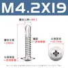 Tornillos Autorroscantes de Acero Inoxidable 410 con Cabeza de Arandela, Ranura de Cruz y Cabeza de Cola de Milano M4.2-M4.8 Tornillos Autorroscantes