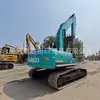 Excavadora Kobelco Sk200 Martillo Rompedor Tipo Gancho Suministro Directo Transfronterizo
