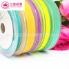 Tres fabricantes principales venden cinta de flocado de doble cara para decoración, cinta para embalaje de horneado, cinta de terciopelo de doble cara, material DIY a la venta