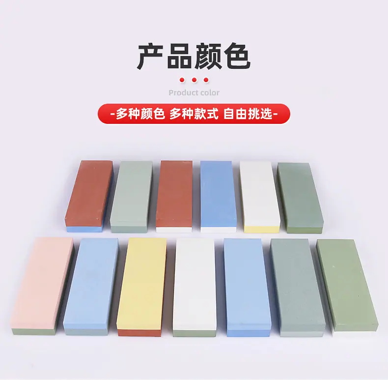 内页_14