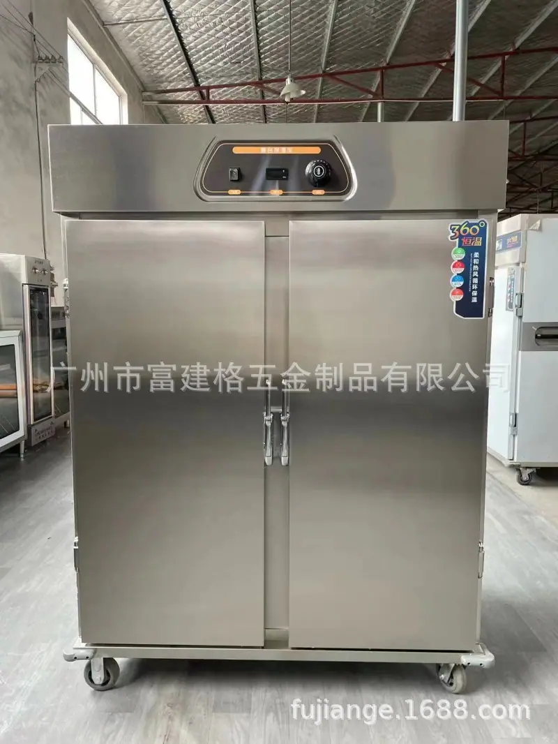 保温餐车3