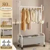 Perchero para Ropa de Casa, Perchero de Pie, Perchero Móvil para Sala de Estar, Habitación, Balcón, Perchero Vertical, Tendedero