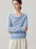 Suéter de cachemira para mujer, estilo francés, corte holgado, manga murciélago, top de punto liso simple
