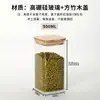 Frasco de Almacenamiento Cuadrado Transparente Botella Multifuncional para Almacenamiento en Cocina con Tapa de Madera Frasco de Vidrio para Té, Café, Dulces, Frasco Sellado