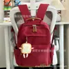 Mochila Transfronteriza para Mujer, Mochila de Viaje Retro Japonesa, Bolso de Computadora de Moda para Viajes Diarios, Mochila Escolar para Niñas y Estudiantes