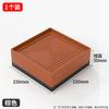 Pata Cuadrada Directa de Fábrica para Muebles, Base para Pata de Cama, Sofá, Gabinete de TV, Mesa y Silla Elevadas, Cojín Inferior para Lavadora, Refrigerador