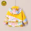 [Envío Directo] Chaqueta de Patito Amarillo para Niños Conjunto de Tres en Uno para Niños y Niñas Primavera y Otoño Conjunto de Dos Piezas Engrosado y Cálido