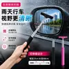 Limpiaparabrisas retráctil universal para espejo retrovisor de coches, cepillo de limpieza de mango largo de acero inoxidable, fábrica mayorista