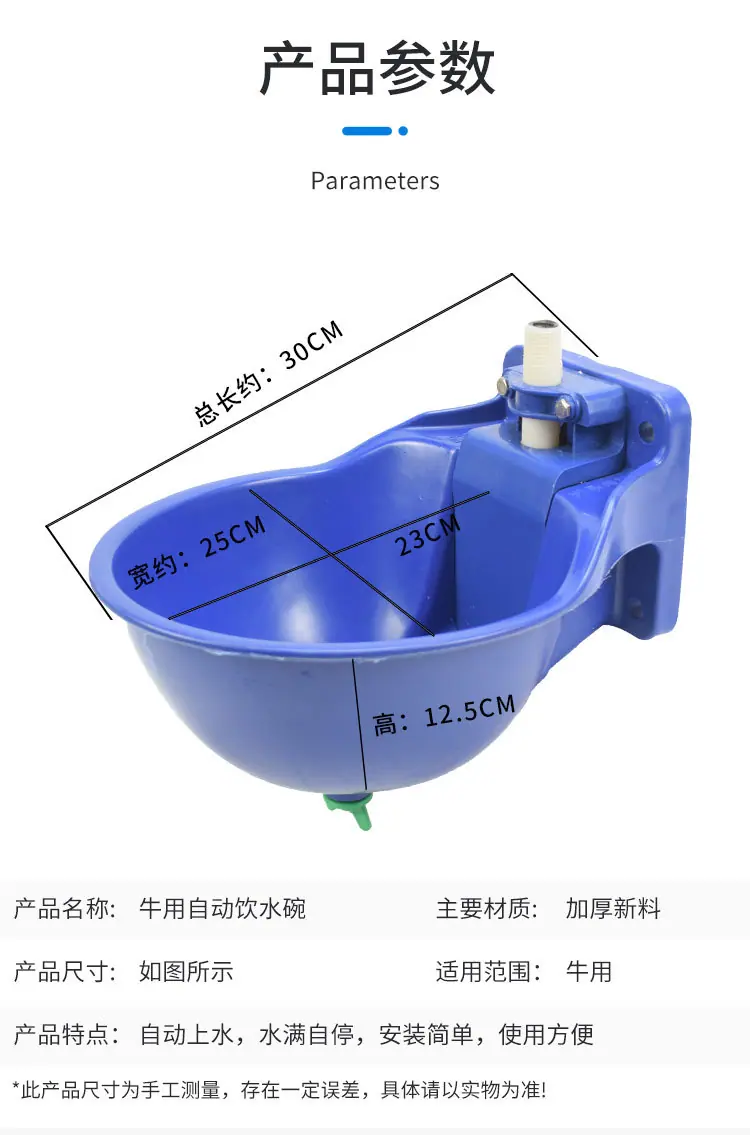 详情2_05.jpg