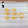 Tienda de Oro Mismo Estilo Anillo de Moneda Floral Chapado en Oro Flor de Rosa para Mujeres, Anillo de Flor de Mariposa Dulce Ajustable Venta al por Mayor