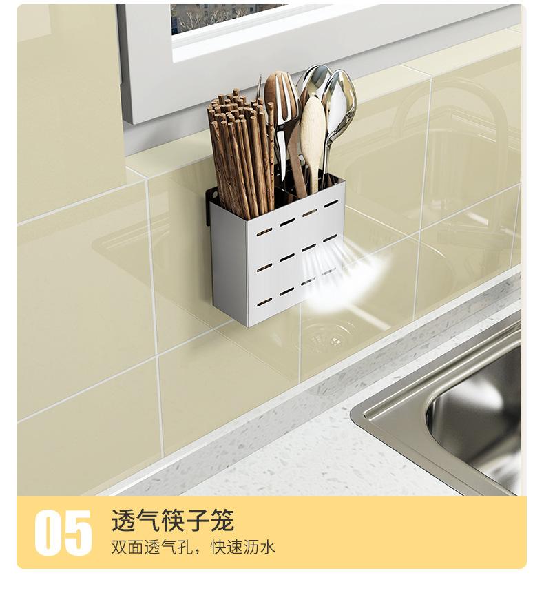 新款二代收纳墙_18.jpg