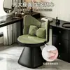 Taburete de Maquillaje Cuidadosamente Seleccionado con un Toque de Lujo Ligero y de Gama Alta, Adecuado para Tocador de Habitación de Niña, con Respaldo, Diseño de Mariposa Giratorio e Ideal para Vestidor