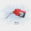 11A120 Boquilla de Combustible Diésel Gasolina Auto sellante Apagado Automático Calibre Grande Alto Flujo 6 1 Cabezal de Boquilla Dispensador de Combustible