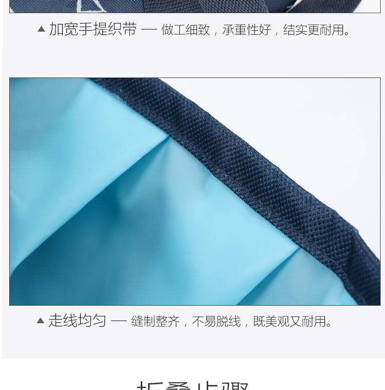 详情_12.jpg