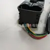 2038200110 Es Adecuado para Interruptor de Elevalunas de Cristal Mercedes-Benz W203W209, Cable Corto para Interruptor de Elevalunas