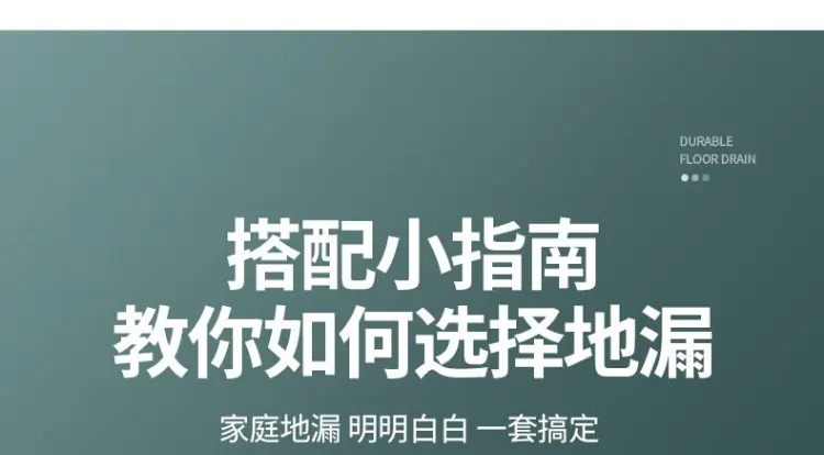 改25