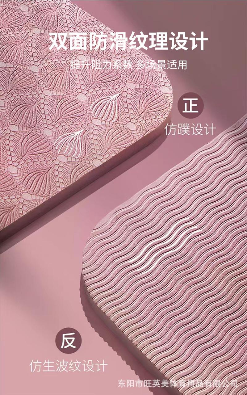 详情页_01_09.jpg