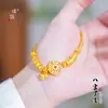 Pulsera Antigua de Calabaza Brújula de los Ocho Tesoros Chapada en Oro Nuevo Estilo Chino Pulsera de Oro Triturado