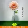 Apertura y Cierre Mecánico Eléctrico Malla de Alambre de Flor Floristería Decoración de Ventana de Evento Apertura y Cierre Automático Flores Artificiales Adornos de Flor