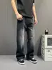Jeans rectos holgados retro desgastados con patrón de relámpagos y bigotes para hombre y mujer, pantalones largos casuales americanos rectos holgados de marca moderna